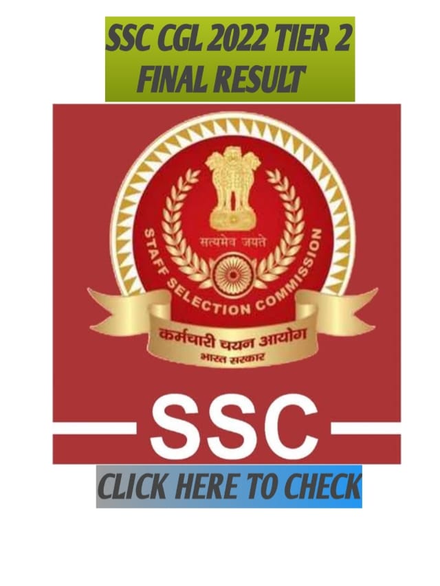 SSC CGL 2022 TIER 2 FINAL RESULT ! CLICK HERE TO CHECK