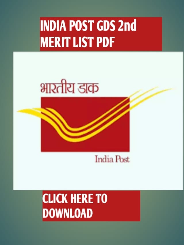 INDIA POST GDS RESULT 2ND LIST PDF ! CLICK HERE TO VIEW