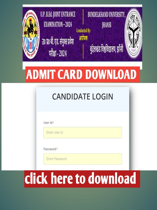 UP BED ADMIT CARD 2024 || डायरेक्ट लिंक से करें डाउनलोड ||