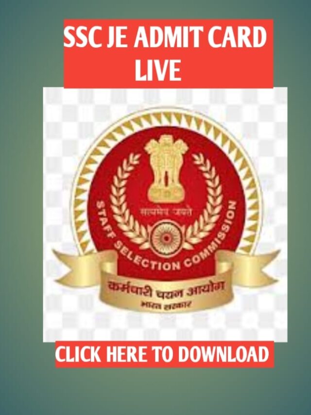 SSC JE ADMIT CARD 2024 LIVE || डायरेक्ट लिंक से डाउनलोड करें।